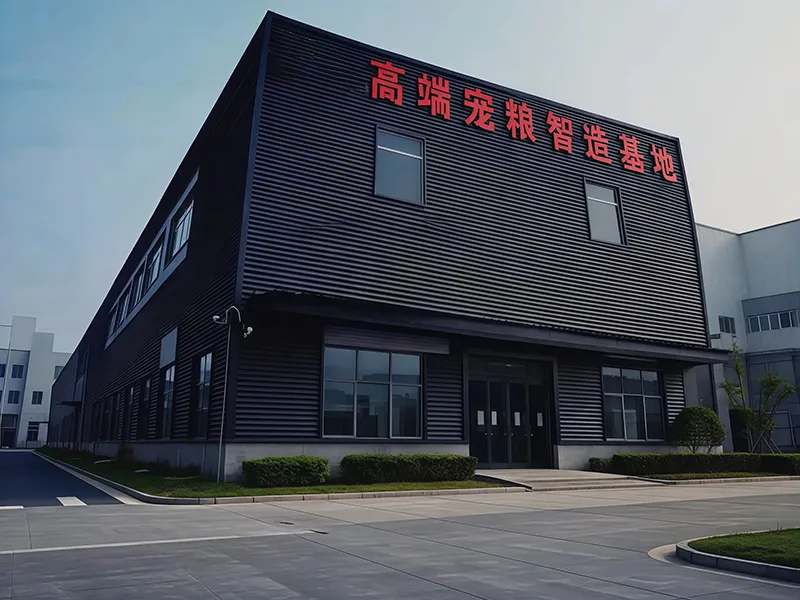 Yantai Purepet Foods Co., Ltd.-2